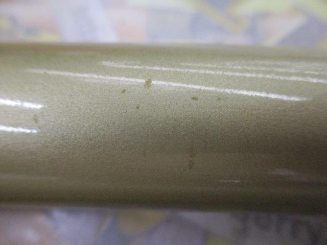 プロマインドリミテッド鮎競技プレジデントアラミカⅡ 95掛技