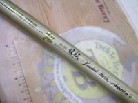 プロマインドリミテッド鮎競技プレジデントアラミカⅡ 95掛技