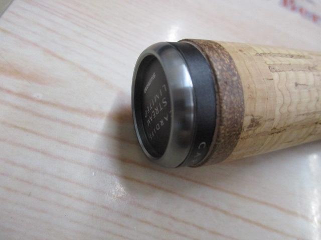 カーディフストリームリミテッド B54UL