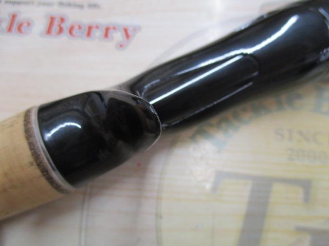 カーディフストリームリミテッド B54UL