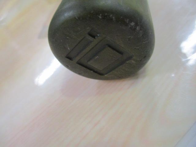 フォーザビースト 76XXH BGSカスタムエディション