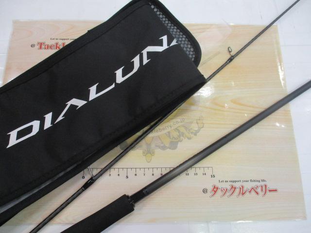 23ディアルーナ S86L-S 