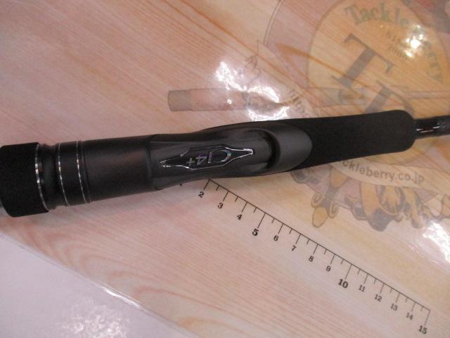 23ディアルーナ S86L-S 