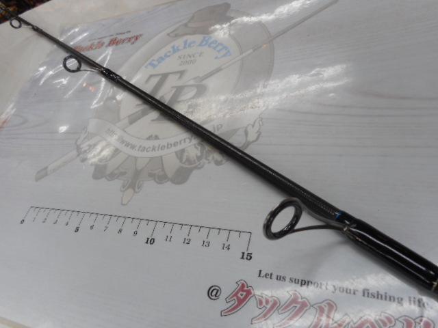 エクスプロージョン 804HR チタン ヒラマサプラッギングスペシャル