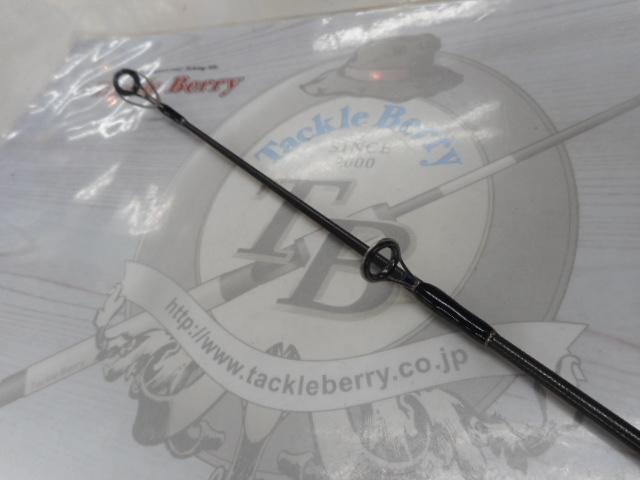 エクスプロージョン 804HR チタン ヒラマサプラッギングスペシャル