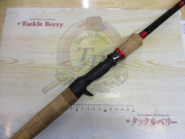 モンスタークイーンネオ NEO-G70