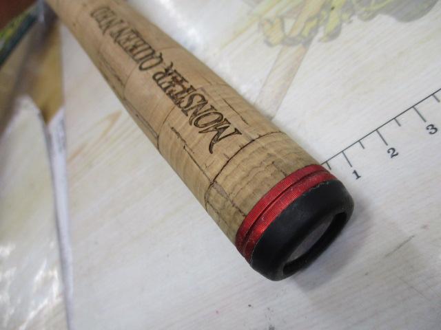 モンスタークイーンネオ NEO-G70