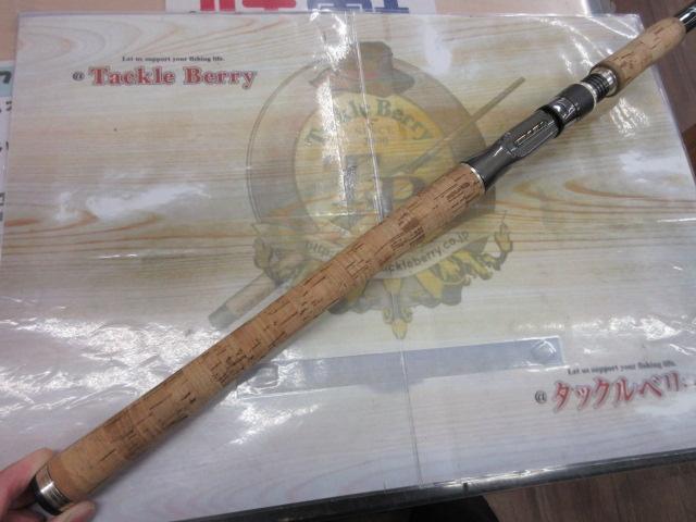 テムジン TMJC-711M