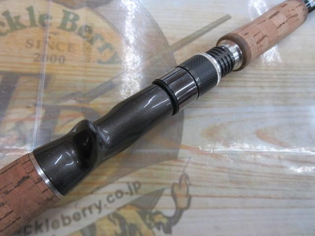 テムジン TMJC-711M