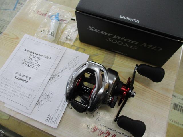 21スコーピオンMD 300XG