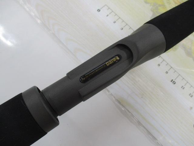 アナリスター メバル 240