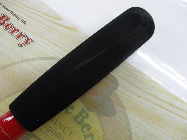 アナリスター メバル 240