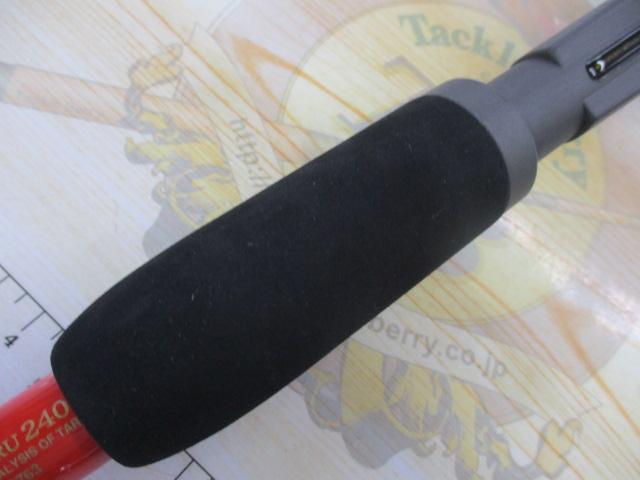 アナリスター メバル 240