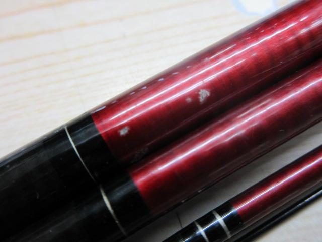 AWTHEヘラ抱月 硬調13｜＠ベリーネット 日本最大新品中古釣具WEB