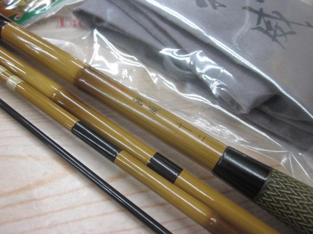 朱紋峰神威 12｜＠ベリーネット 日本最大新品中古釣具WEBショップ