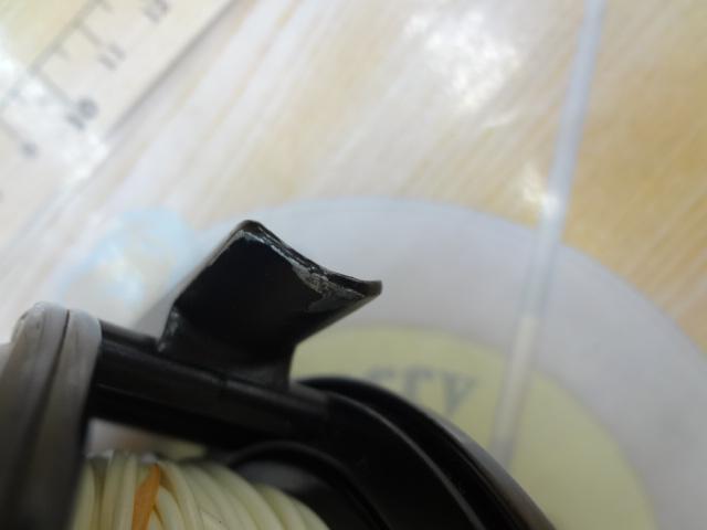 メダリスト 1598RC