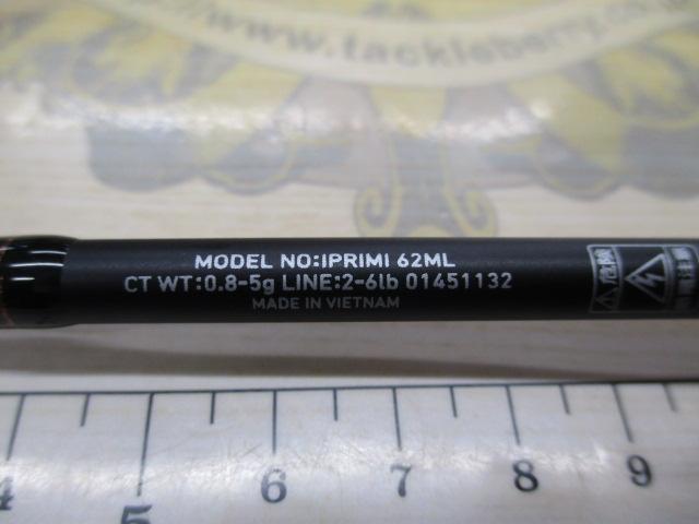 イプリミ 62ML
