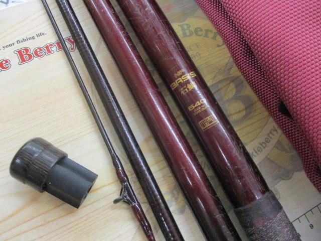 NFベイシス石鯛 540｜＠ベリーネット 日本最大新品中古釣具WEB