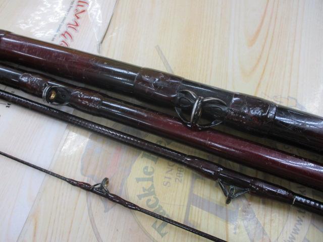 NFベイシス石鯛 540｜＠ベリーネット 日本最大新品中古釣具WEB