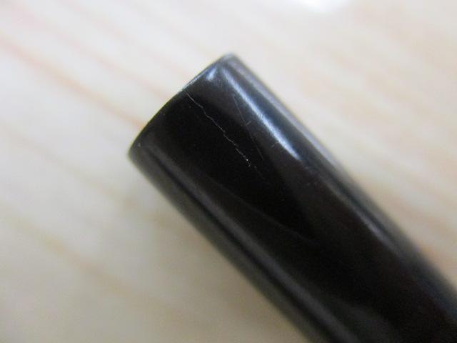 朱紋峰 先ぬけ 19｜＠ベリーネット 日本最大新品中古釣具WEBショップ