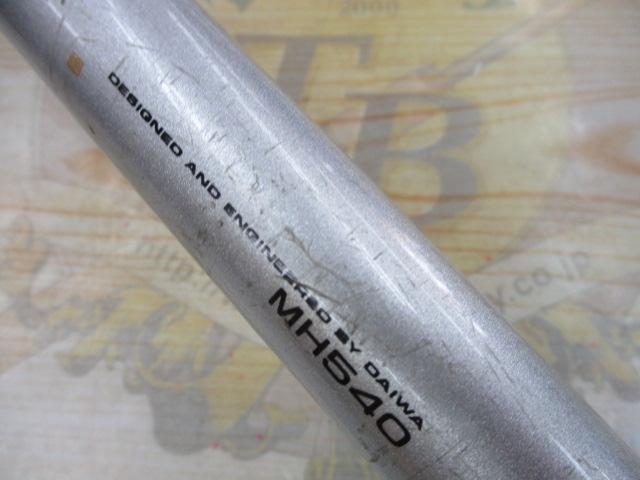 SZIL石鯛T MH540｜＠ベリーネット 日本最大新品中古釣具WEBショップ