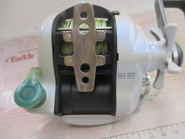 スーパータナコンX 500CP