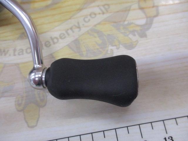 24ルビアス LT2000S-P