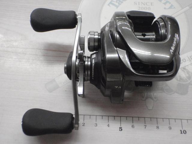 23メタニウム 100HG