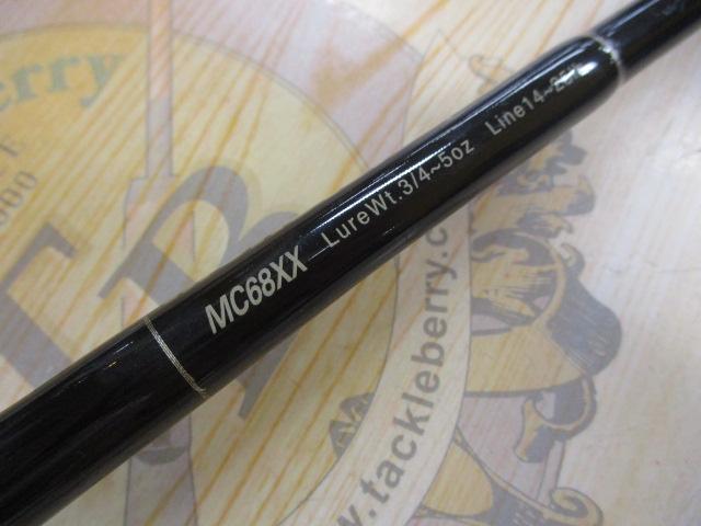 モンスタークイーン MC68XX｜＠ベリーネット 日本最大新品中古
