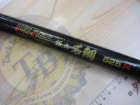 フルフィールド振出石鯛 525H