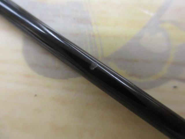 朱紋峰 飛造り 11