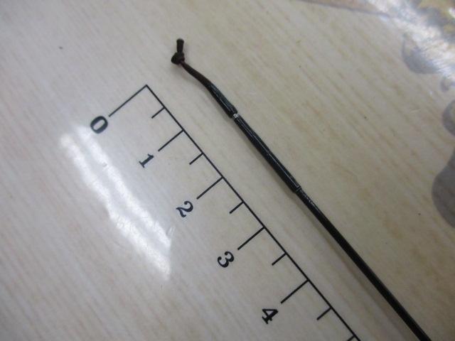 朱紋峰 飛造り 11