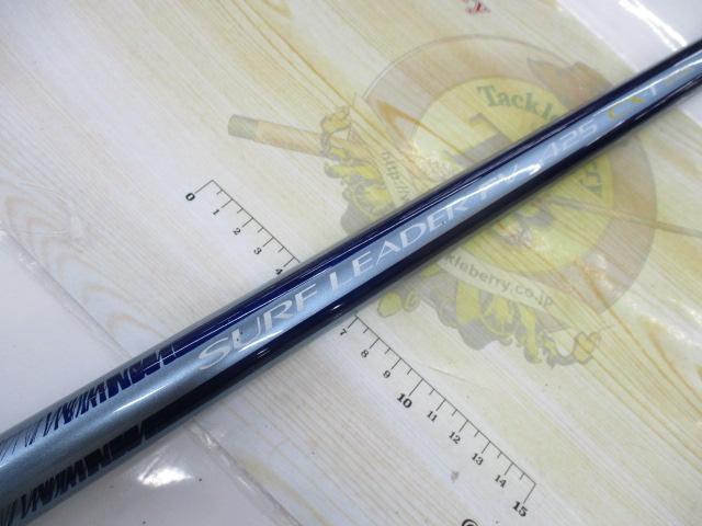 サーフリーダーFV 425CX-T