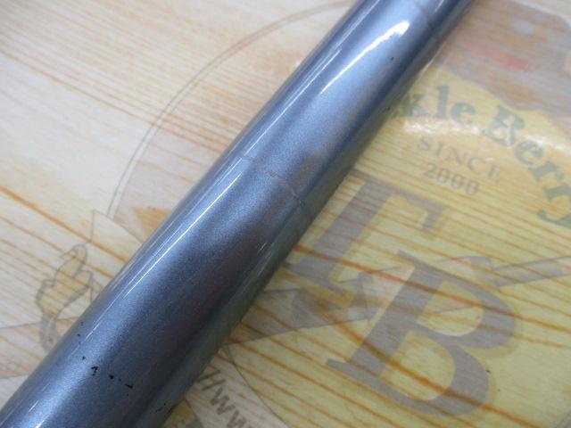 サーフリーダーFV 425CX-T