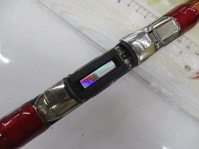 SILメバルSP 400ドライ