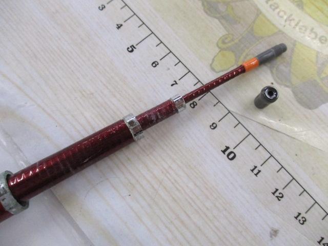 SILメバルSP 400ドライ