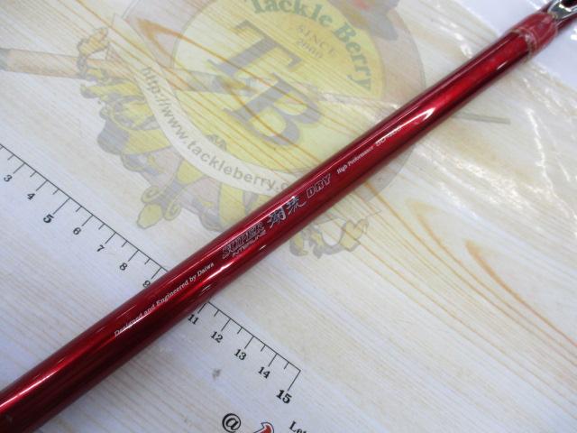 SIL潮流ドライ 50-400