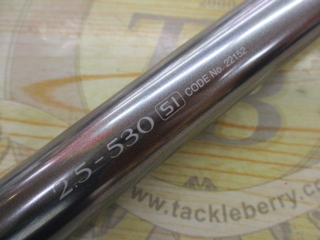 BB-X EV 2.5-530SI｜＠ベリーネット 日本最大新品中古釣具WEB