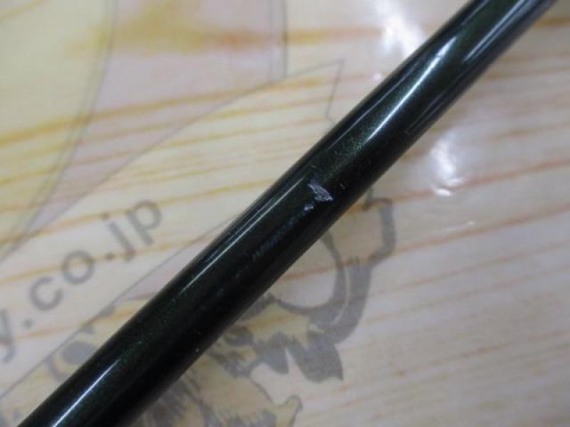 シルフフライコンボ F834