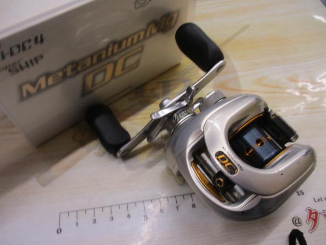 08メタニウムMgDC RH