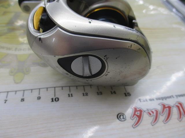 08メタニウムMgDC RH