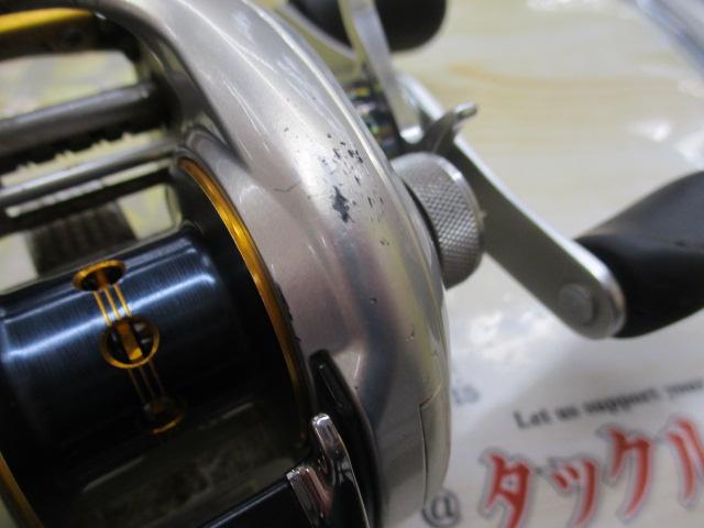 08メタニウムMgDC RH