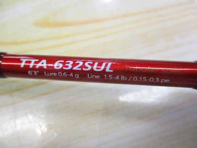 トラウティーノ TTA-632SUL