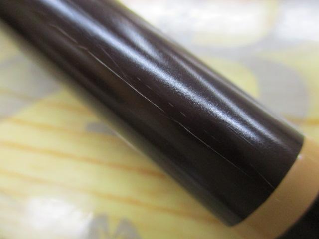 二天粋 剛 21｜＠ベリーネット 日本最大新品中古釣具WEBショップ