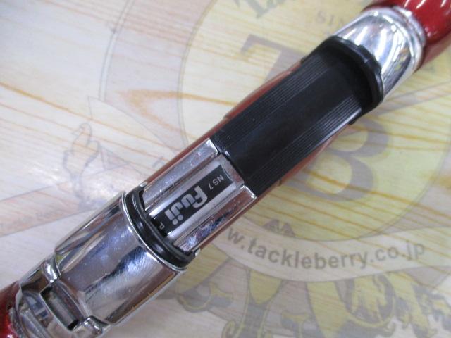 07サーフリーダーFV 425CX-T