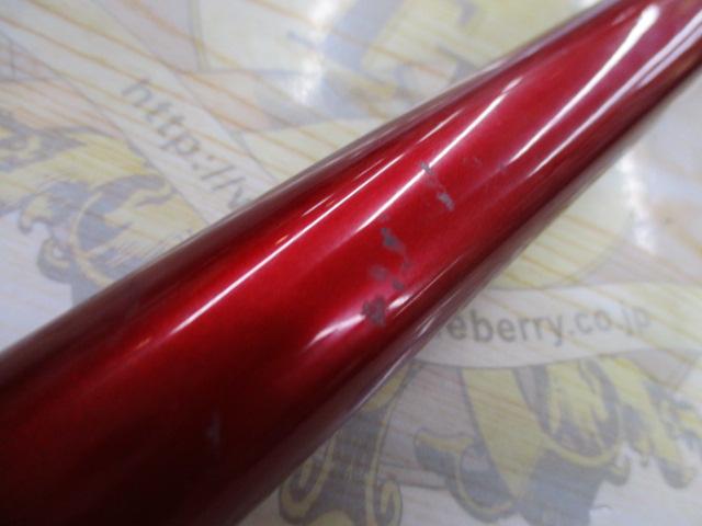 07サーフリーダーFV 425CX-T