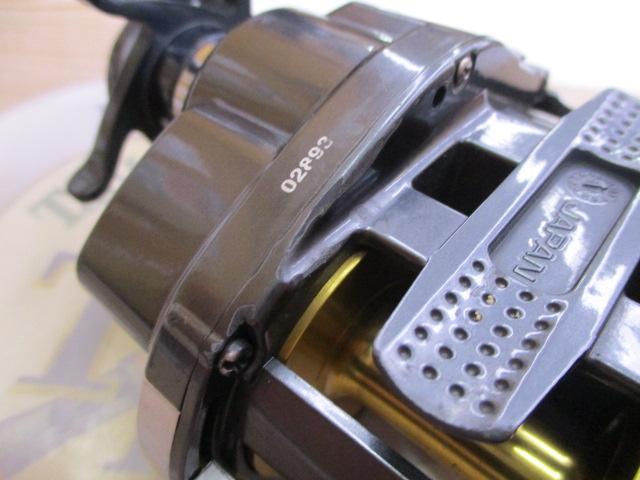 11フォースマスター 1000MK