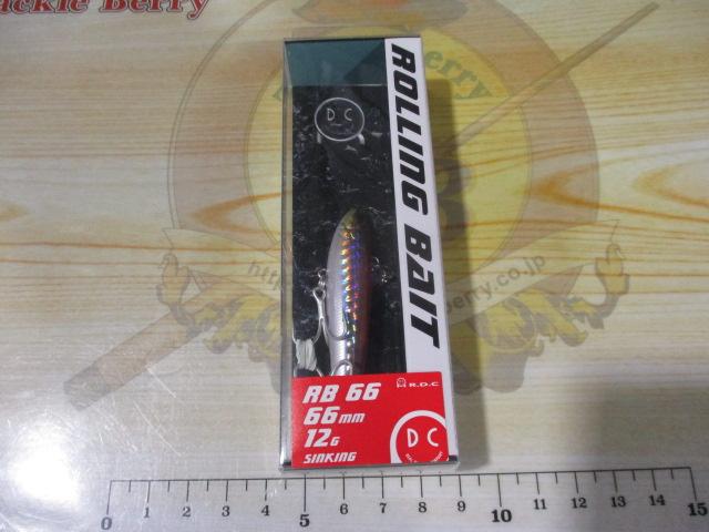 RDCローリングベイト66#21SHピンク