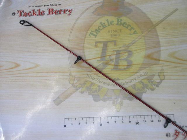 ダイワメータークラブ巨鯉 烈火 MH535 DAIWA METER CLUB③ METER CLUB