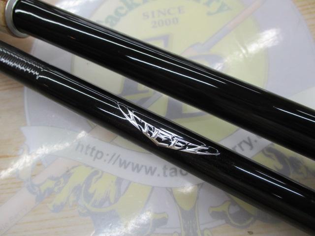 スティーズRC C73H-SV・ST